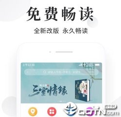 在菲律宾申请结婚签证的前提是什么(华商解答结婚签证申请条件)